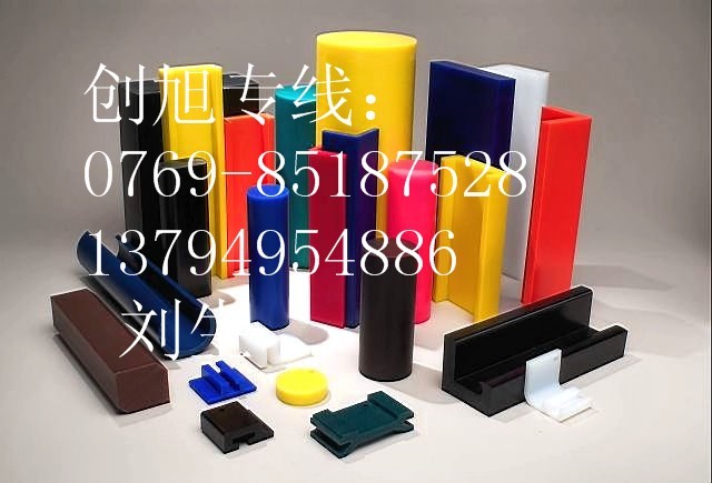 供应黑色灰色蓝色红色兰色尼龙板棒